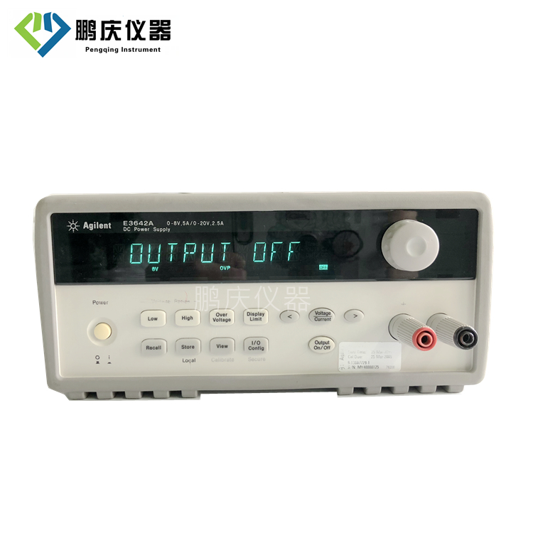 E3642A 50W 電源，8V，5A 或 20V，2.5A