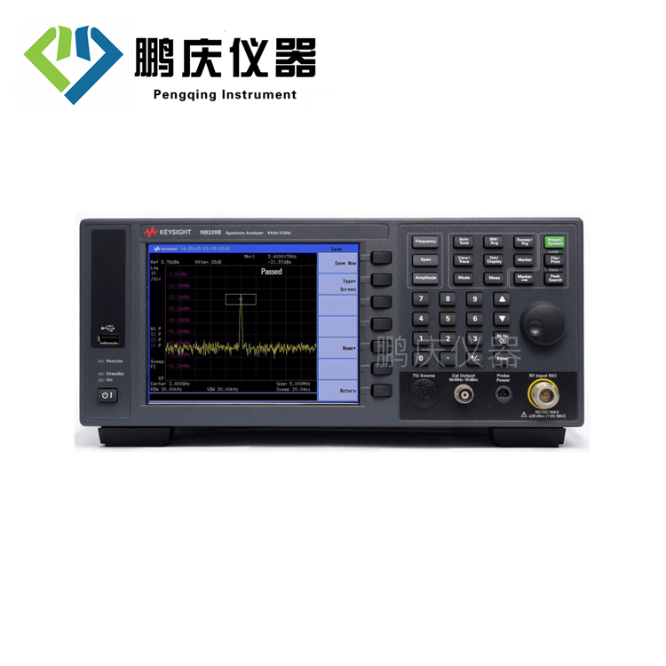 N9320B 射頻頻譜分析儀（BSA），9 kHz 至 3 GHz