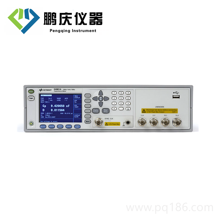 E4981A 電容計