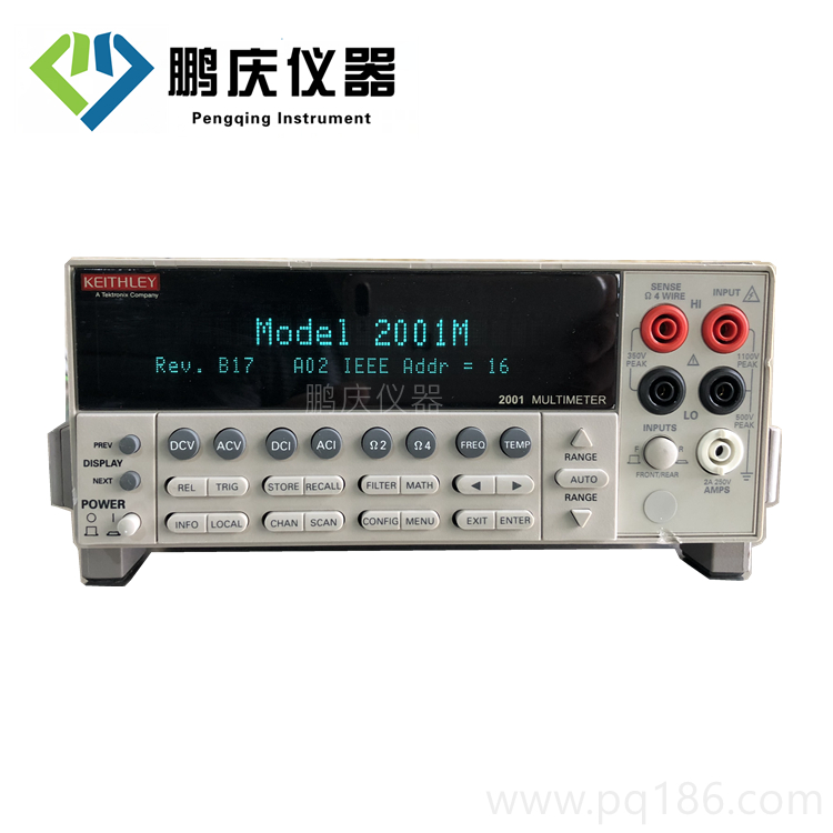 2001 7位半數字多用表