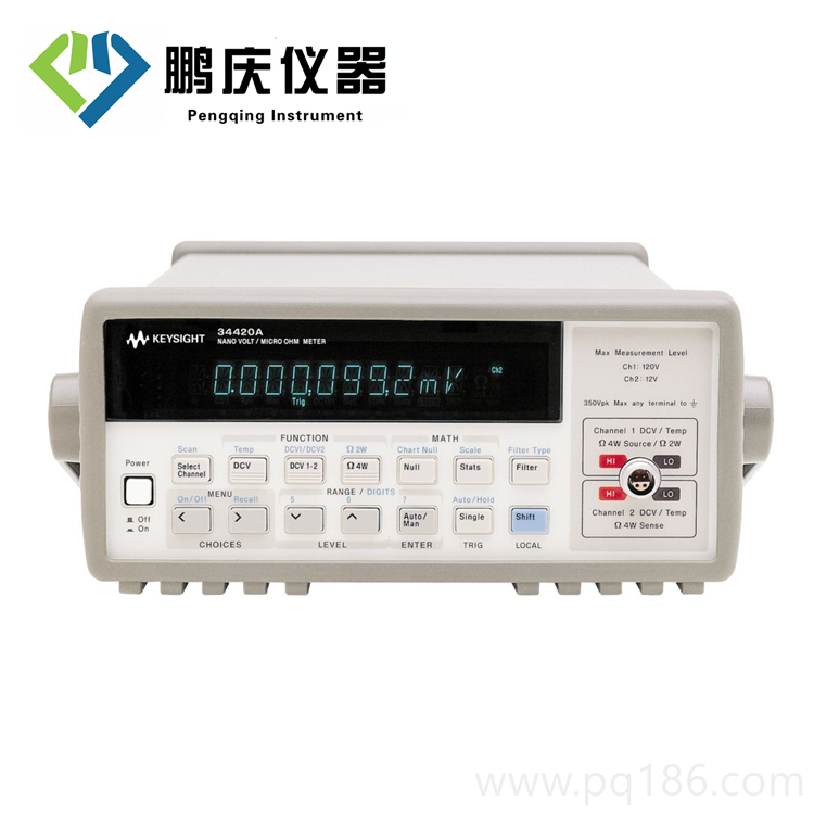 34420A 7位半萬用表