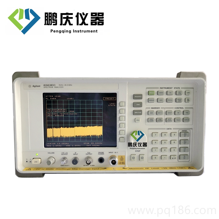 8563EC 便攜式頻譜分析儀，9 kHz 至 26.5 GHz