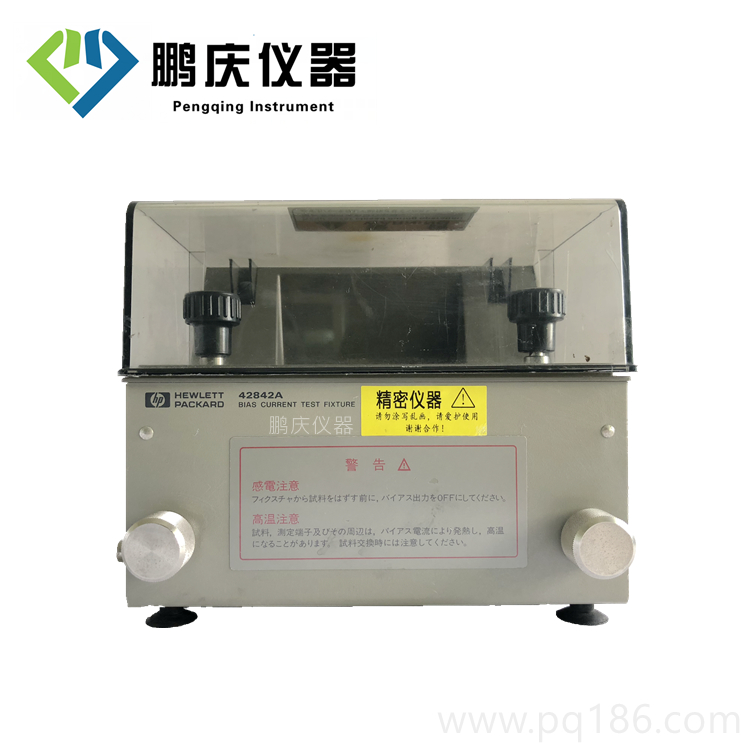 42842A 偏置電流測試夾具